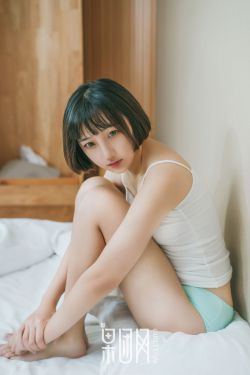 玉女添丁