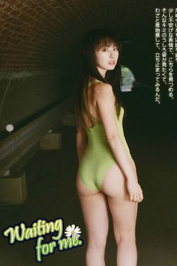 仙女棒坐着使用感受